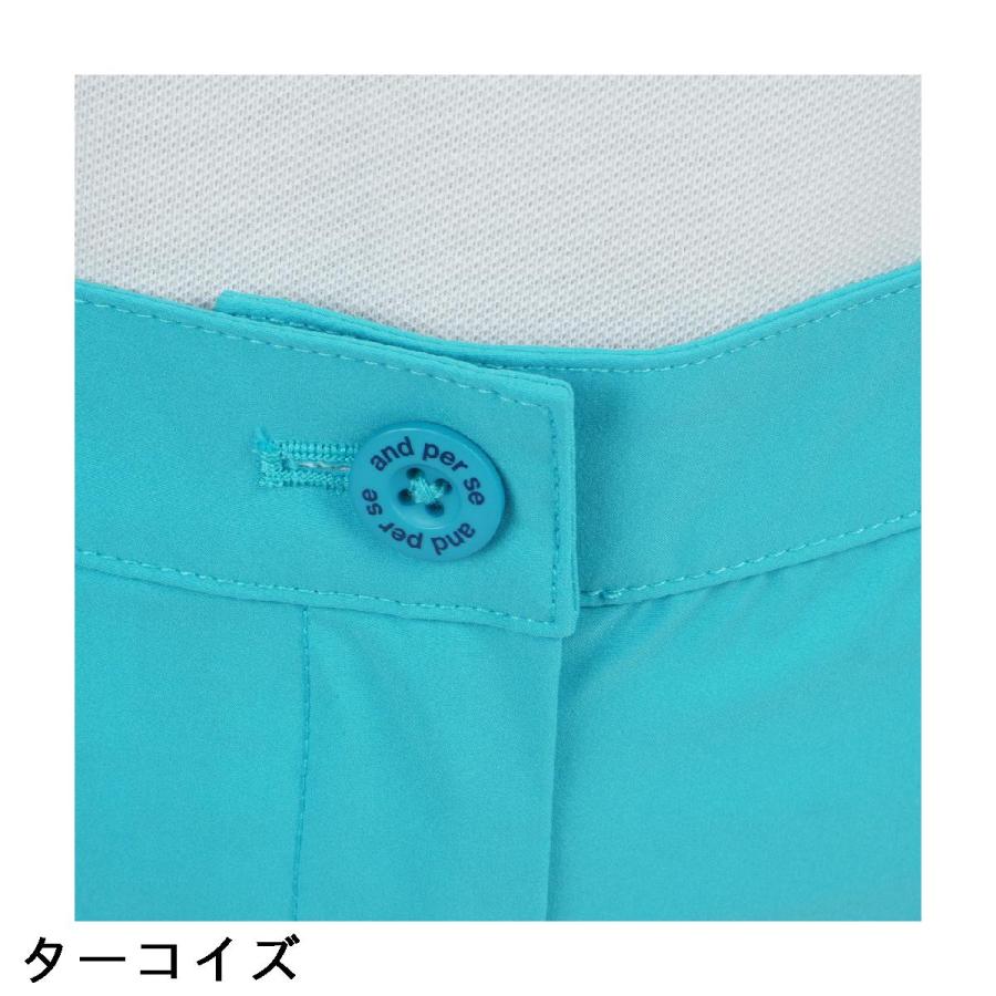 and per se（アンパスィ） ストレッチ マルチウェザーパンツ レディス