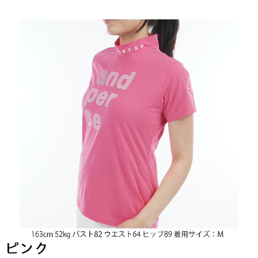 and per se（アンパスィ） ストレッチ リファインドライ モックネック