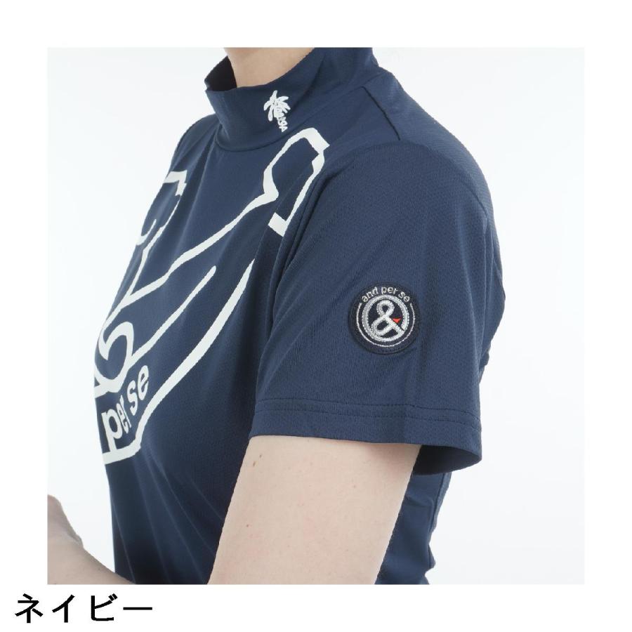 and per se（アンパスィ） ストレッチ ショットスムーザーモックネック