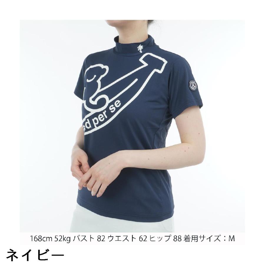 and per se（アンパスィ） ストレッチ ショットスムーザーモックネック