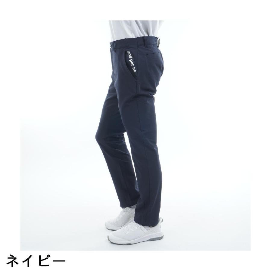 アンパスィ　and per se パンツ ネイビー and per se（アンパスィ） ストレッチ ショットスムーザーパンツ : GDO