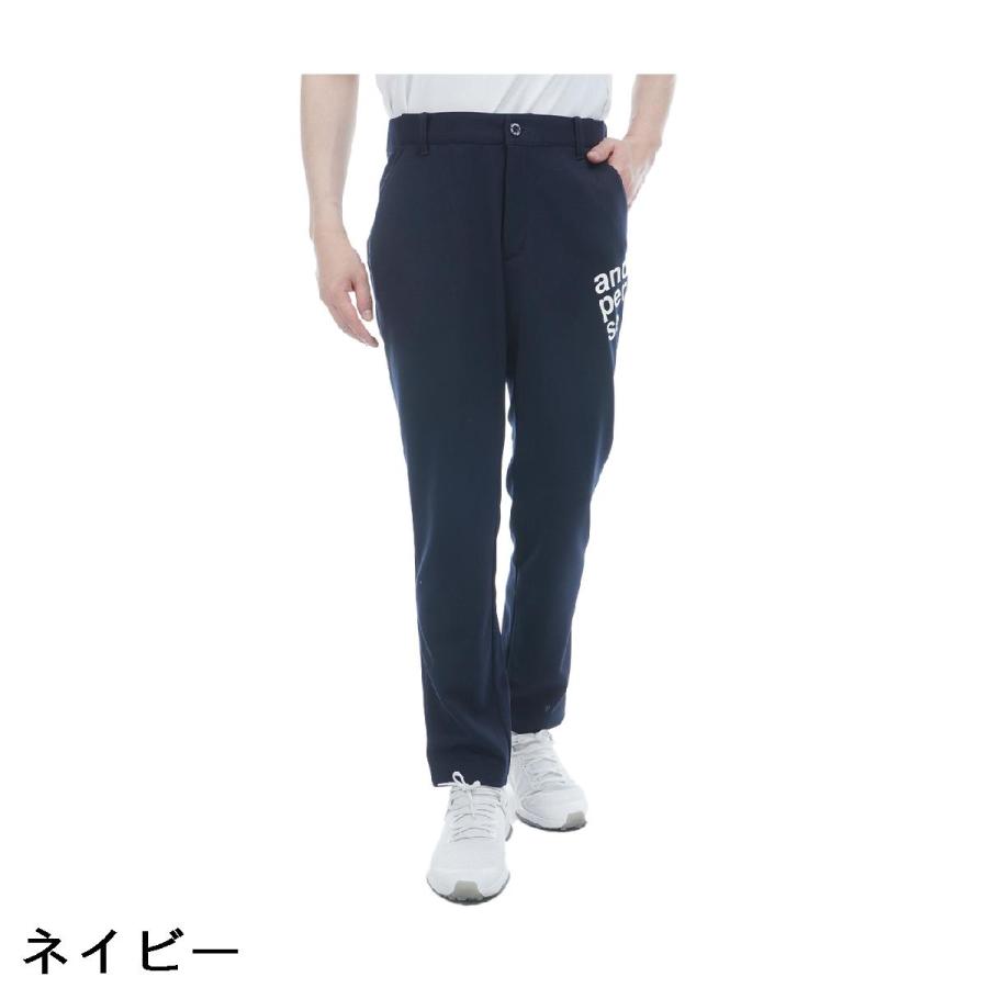and per se アンパスィ ストレッチ エアロスウェット テーパードパンツ