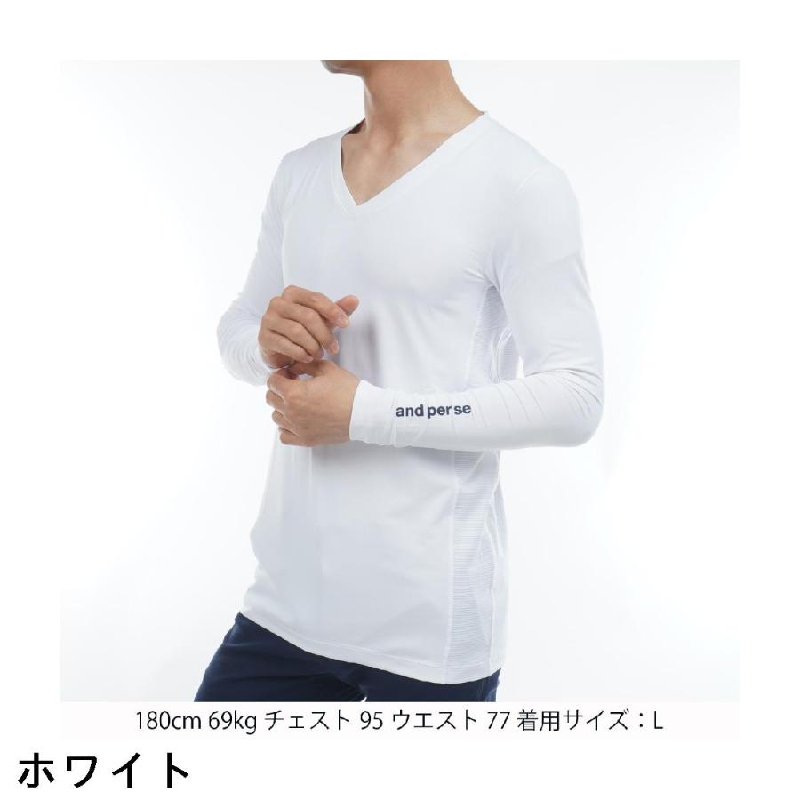 and per se（アンパスィ） ストレッチ Vネック長袖インナーシャツ 