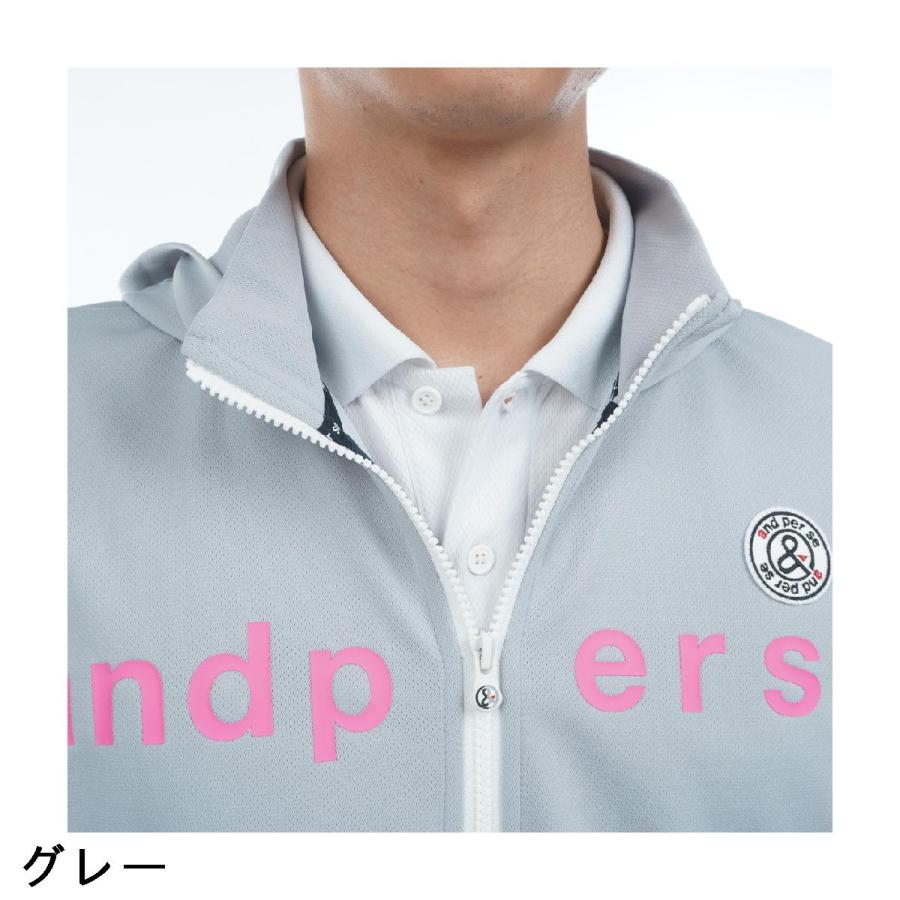 and per se（アンパスィ） ストレッチ エアロスウェット フーディー