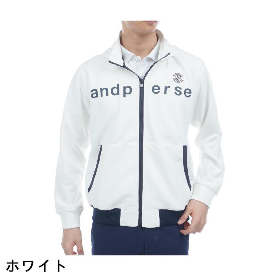 and per se（アンパスィ） ストレッチ エアロスウェット フーディー