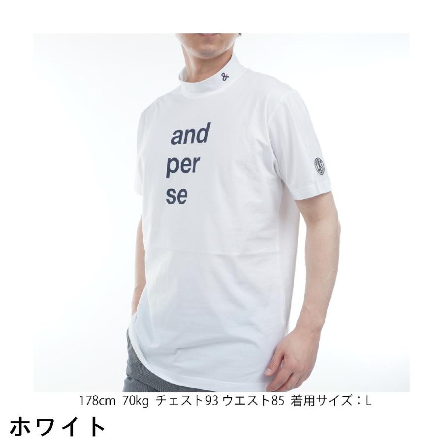 アンパスィ and per se リファインドライ モックネック半袖シャツ ストレッチ リファインドライ モックネック半袖シャツ(半袖シャツ