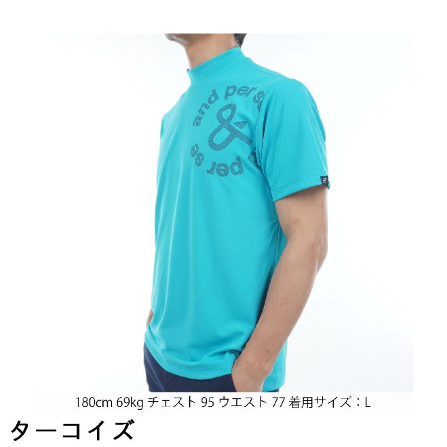 and per se（アンパスィ） ストレッチ ソルケアハニカムモックネック
