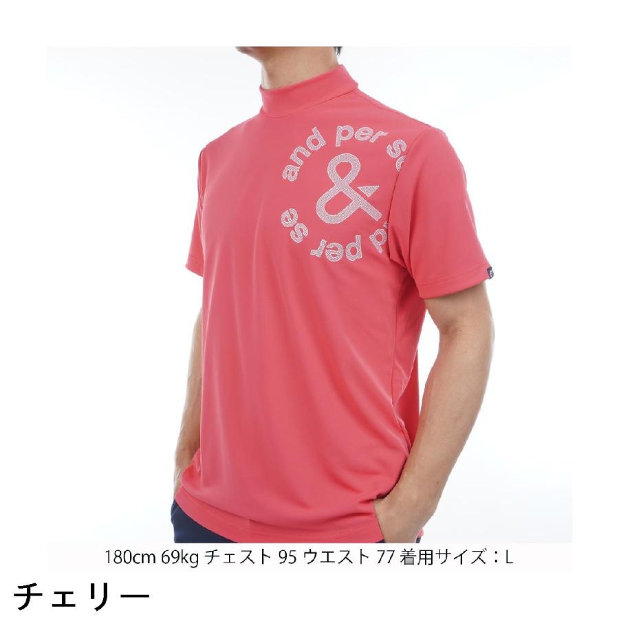 and per se（アンパスィ） ストレッチ ソルケアハニカムモックネック