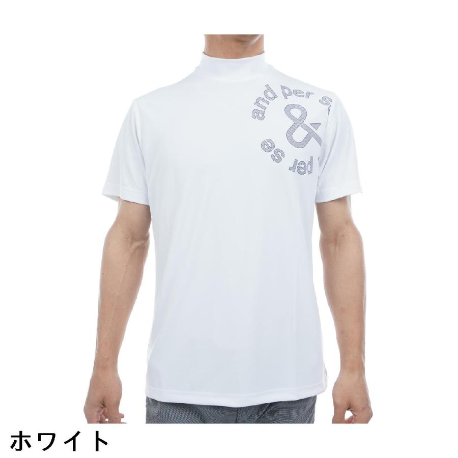and per se（アンパスィ） ストレッチ ソルケアハニカムモックネック