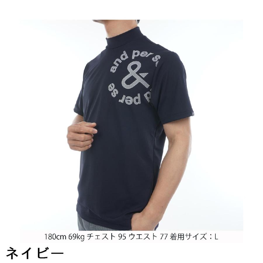 and per se（アンパスィ） ストレッチ ソルケアハニカムモックネック