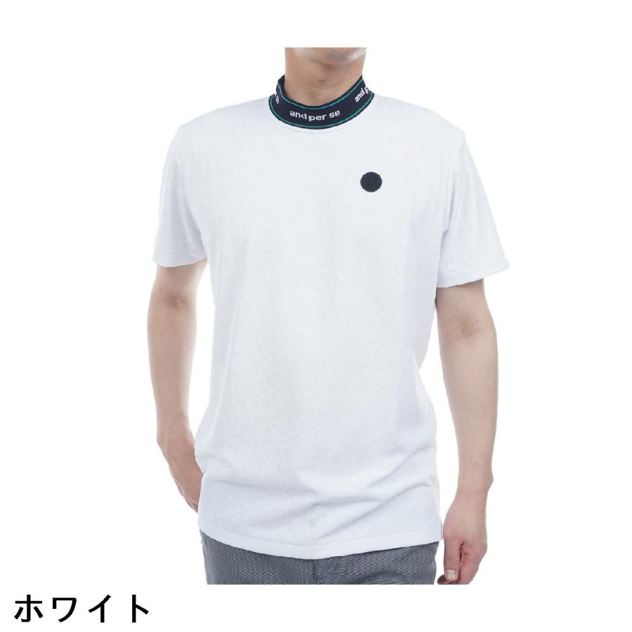 and per se アンパスィ ストレッチ ジャカードスムースモック