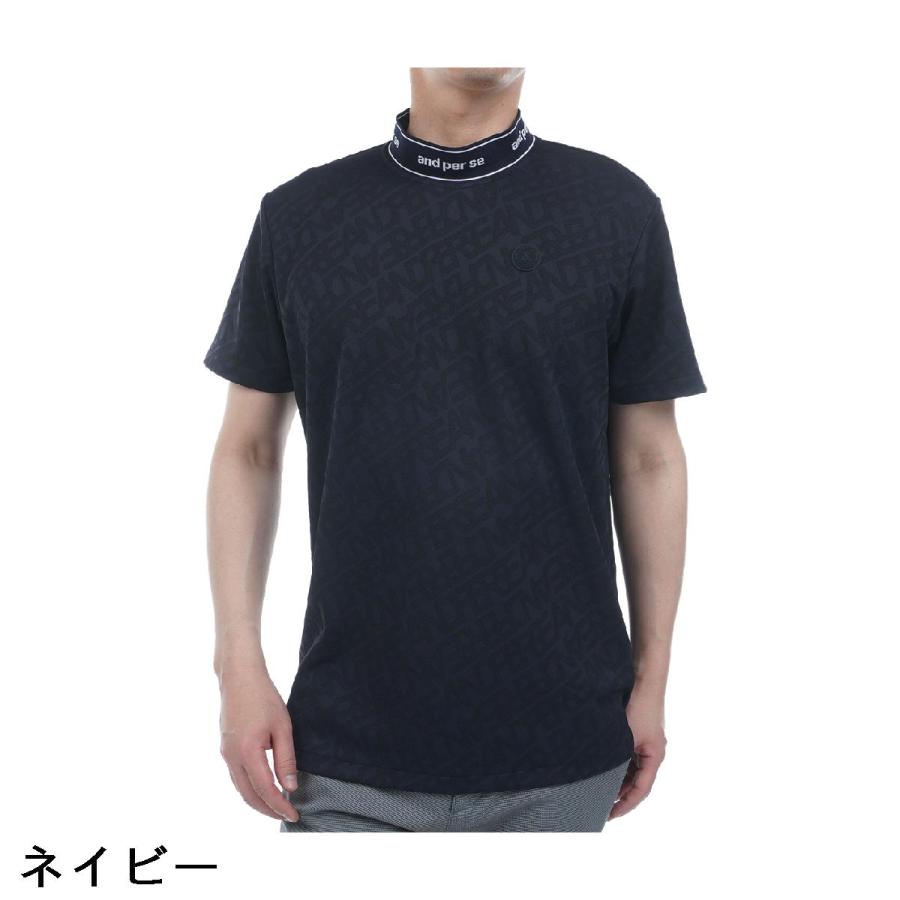 and per se（アンパスィ） ストレッチ ジャカードスムースモックネック