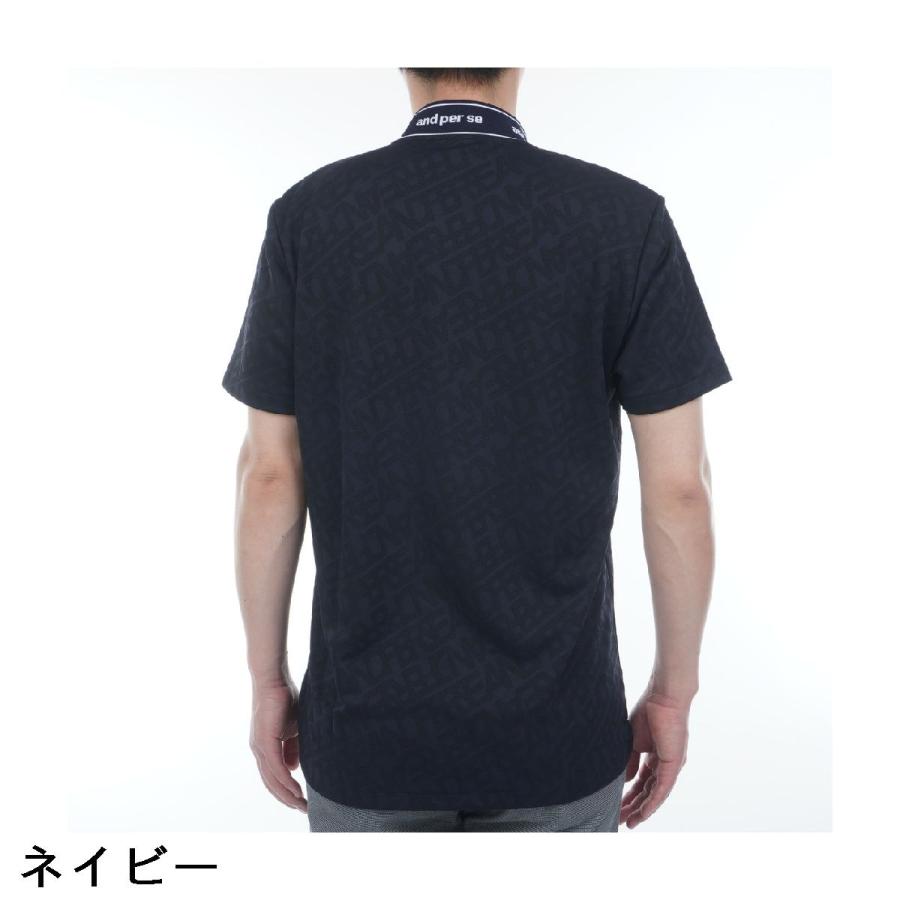 and per se アンパスィ ストレッチ ジャカードスムースモック