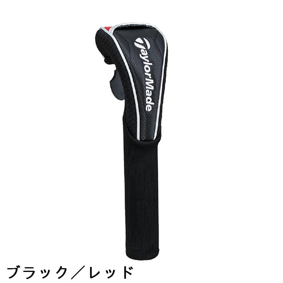 テーラーメイド UT ヘッドカバー付き TaylorMade（テーラーメイド） オーステック ヘッドカバー UT用 : GDO