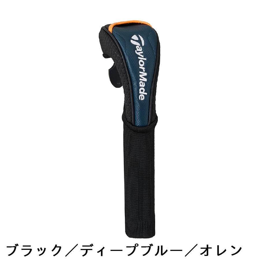 テーラーメイド UT ヘッドカバー付き TaylorMade（テーラーメイド） オーステック ヘッドカバー UT用 : GDO