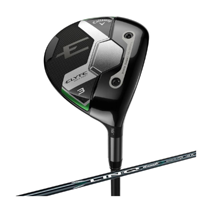 キャロウェイゴルフ ELYTE エリート MAX FAST フェアウェイウッド LIN-Q GREEN 40 for Callaway  シャフト：LIN-Q GREEN 40 for Callawayの画像