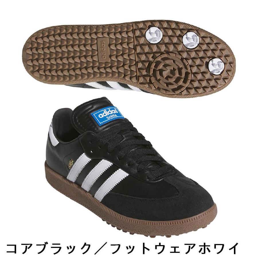 adidas ゴルフシューズ サンバ ブラック adidas（アディダス） adidas Originals サンバ ゴルフシューズ : GDO