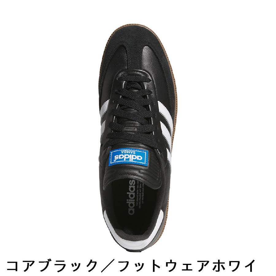 adidas（アディダス） adidas Originals サンバ ゴルフシューズ : GDO