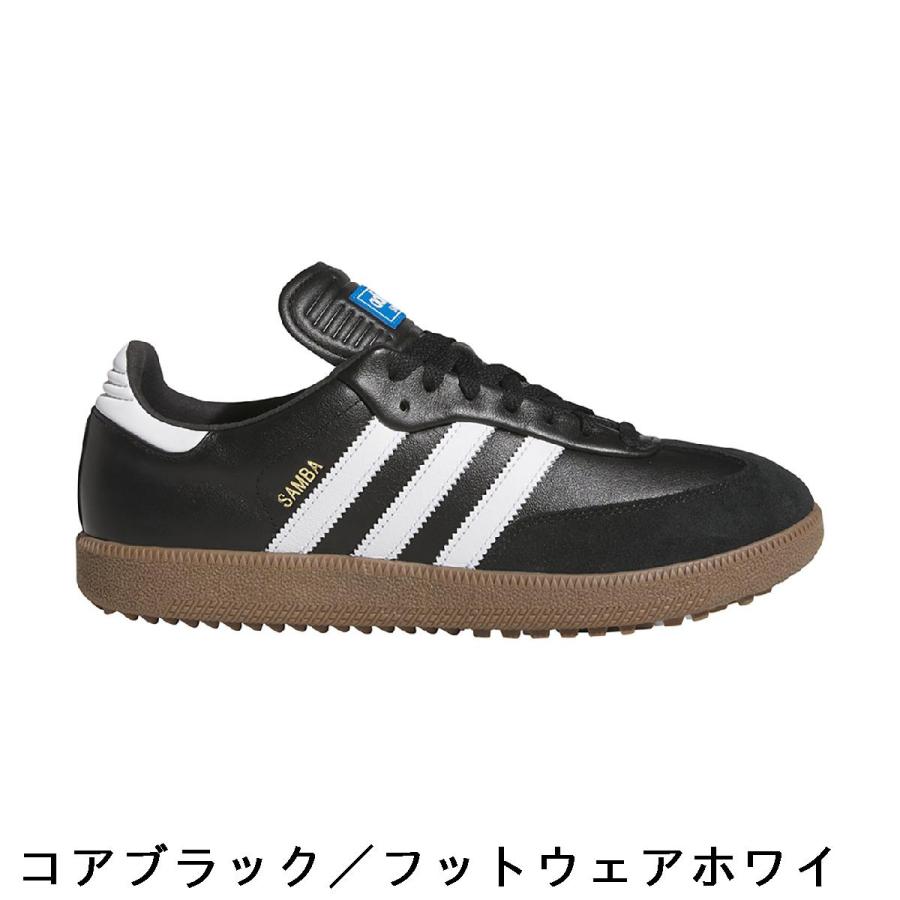 adidas ゴルフシューズ サンバ ブラック adidas（アディダス） adidas Originals サンバ ゴルフシューズ : GDO