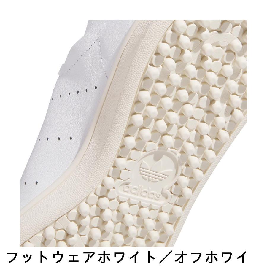 adidas（アディダス） adidas Originals スタンスミス ゴルフシューズ