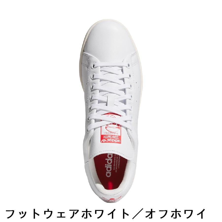 adidas（アディダス） adidas Originals スタンスミス ゴルフシューズ