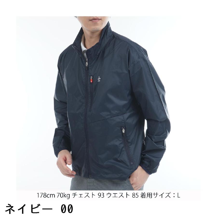 Munsingwear（マンシングウェア） Munsingwear SEASON パッカブル 