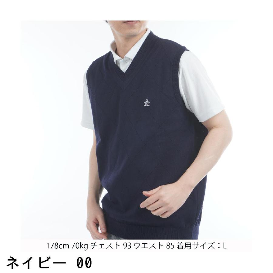 マンシングウェア ゴルフ Ｖネックベスト【ブルー/Ｍ】新品！ マンシングウェア MUNSINGWEAR Vネックニットベスト -デサントストア