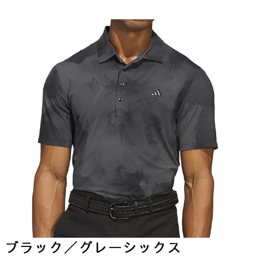 adidas（アディダス） ストレッチ アディゼロ クールタッチ 半袖