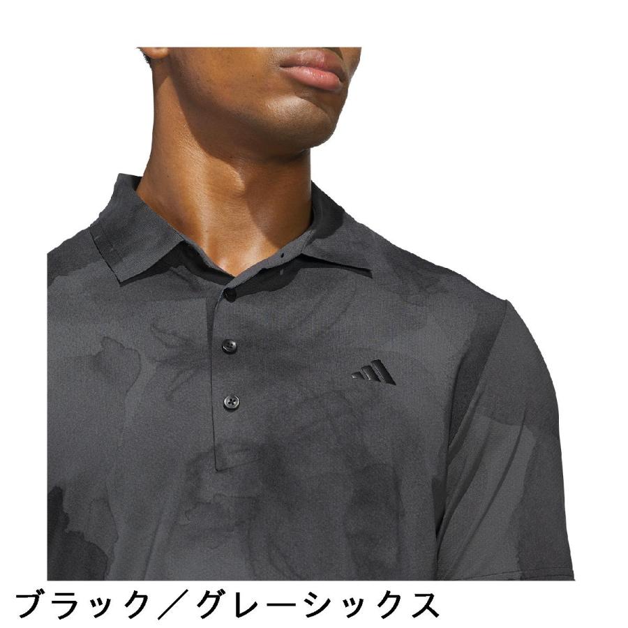adidas（アディダス） ストレッチ アディゼロ クールタッチ 半袖