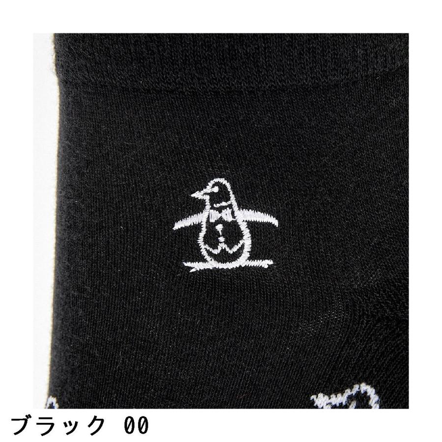 Munsingwear（マンシングウェア） 梵天付きペンギン飛び柄アンクル