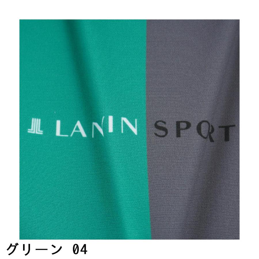 ランバン スポール LANVIN SPORT SUNSCREEN ストレッチ カラーブロック