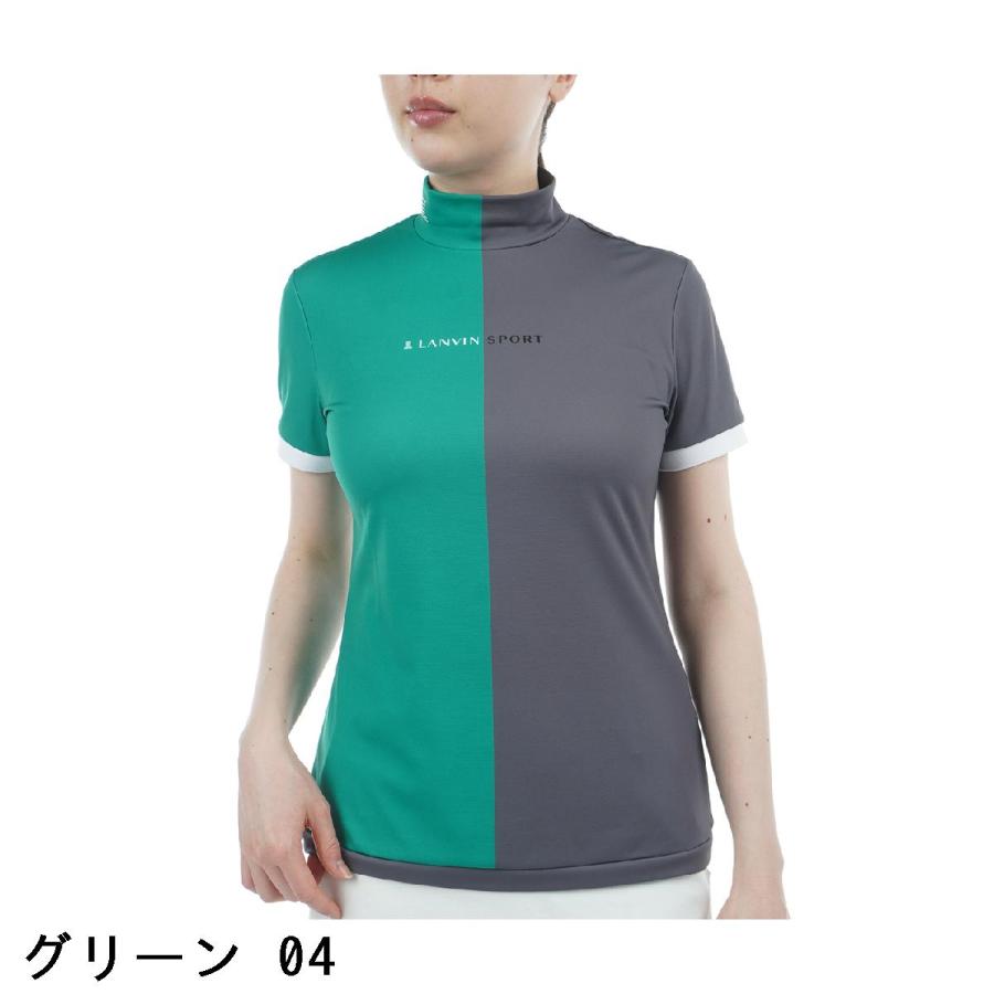 ランバン スポール LANVIN SPORT SUNSCREEN ストレッチ カラーブロック