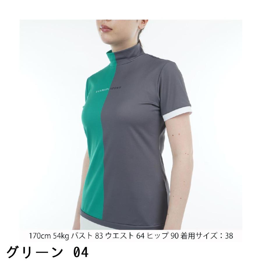 ランバン スポール LANVIN SPORT SUNSCREEN ストレッチ カラーブロック