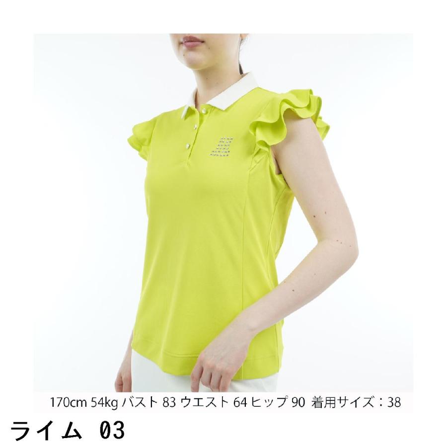 ランバン スポール LANVIN SPORT SUNSCREEN ストレッチ フリルデザイン