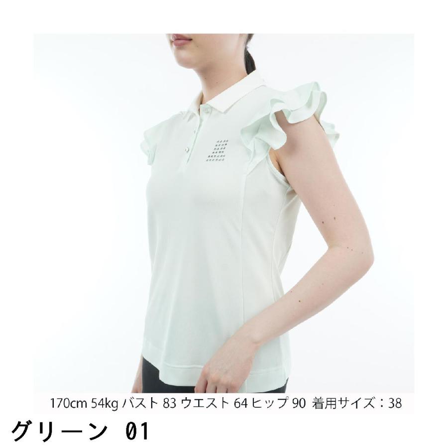 ランバン スポール LANVIN SPORT SUNSCREEN ストレッチ フリルデザイン