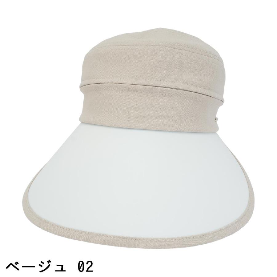 ランバン スポール LANVIN SPORT つば広タイプ 2WAY ハット レディス