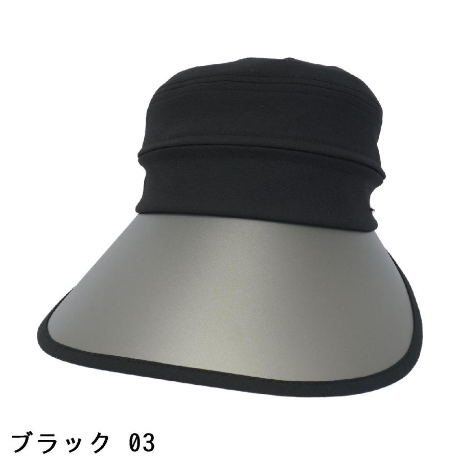 ランバン スポール LANVIN SPORT つば広タイプ 2WAY ハット レディス