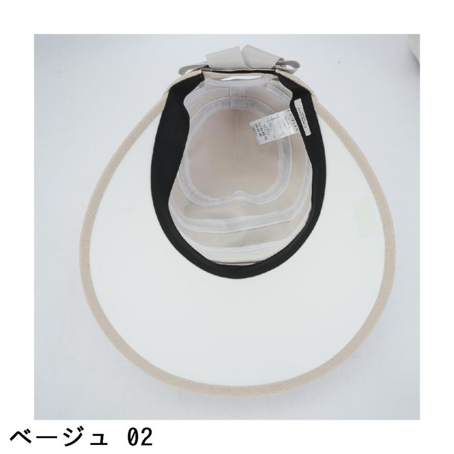 ランバン スポール LANVIN SPORT つば広タイプ 2WAY ハット レディス