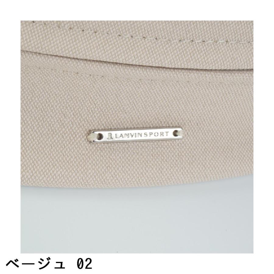 ランバン スポール LANVIN SPORT つば広タイプ 2WAY ハット レディス