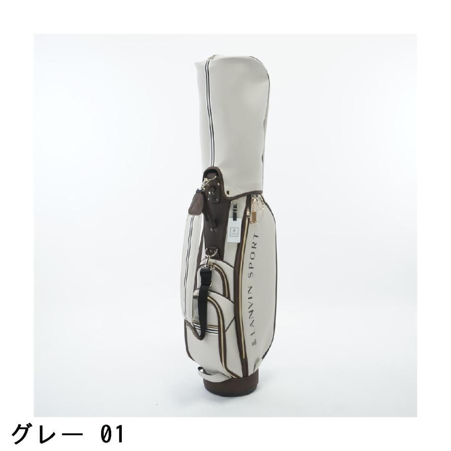LANVIN SPORT ランバン ゴルフ キャディバッグ９型【ホワイト】中古！ ランバン スポール LANVIN SPORT キャディバッグ レディス : GDOゴルフ