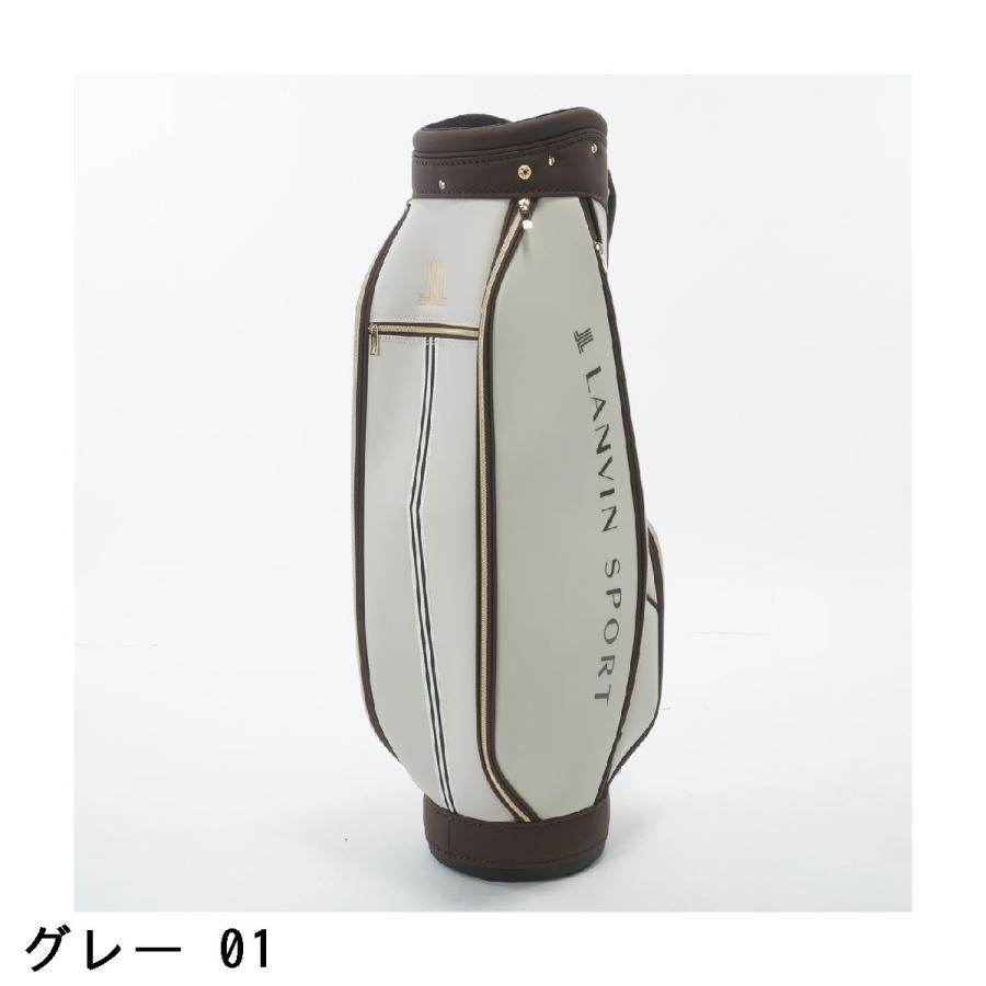 LANVIN SPORT ランバン ゴルフ キャディバッグ9型【ホワイト】中古