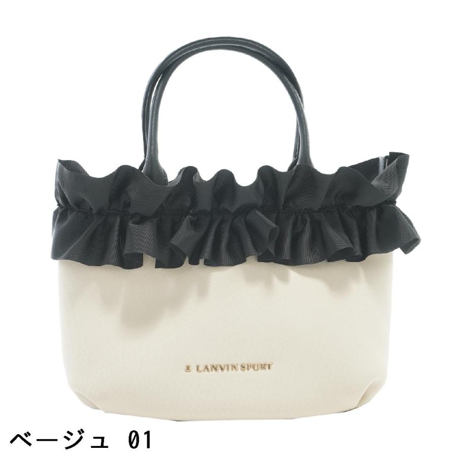 LANVIN SPORT（ランバンスポール） ランバン スポール フリルカート