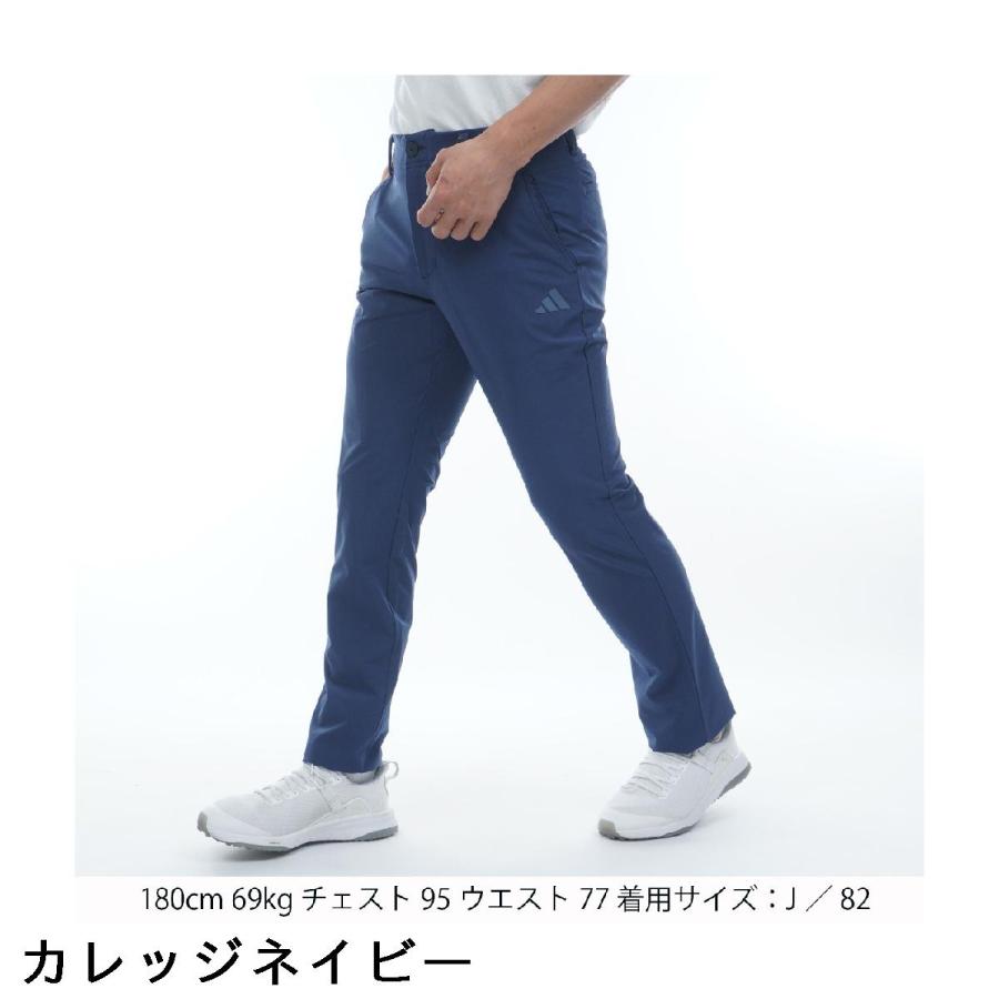 adidas（アディダス） Adidas EX-ストレッチ active フルレングス