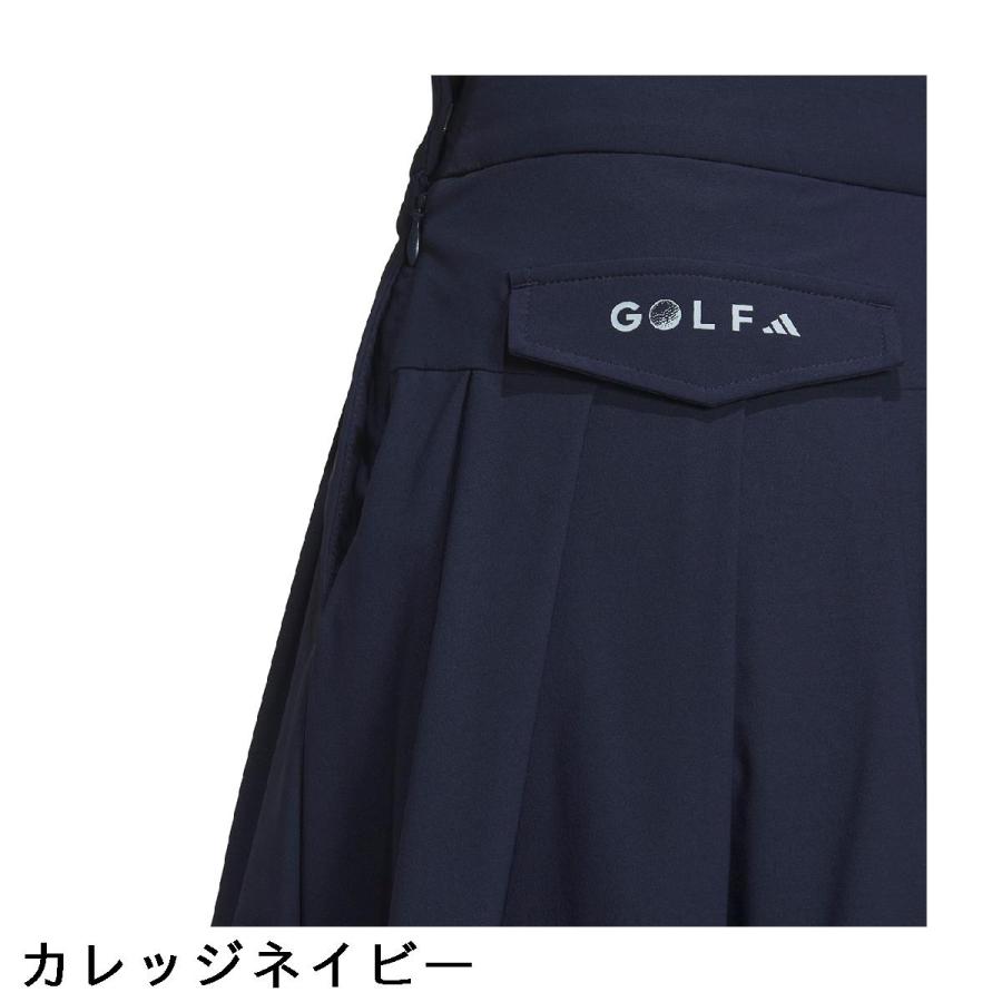 adidas（アディダス） ストレッチ ソリッド プリーツ スカート