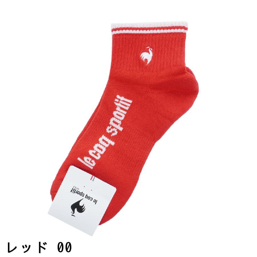 le coq sportif GOLF（ルコックスポルティフ ゴルフ） ルコック 
