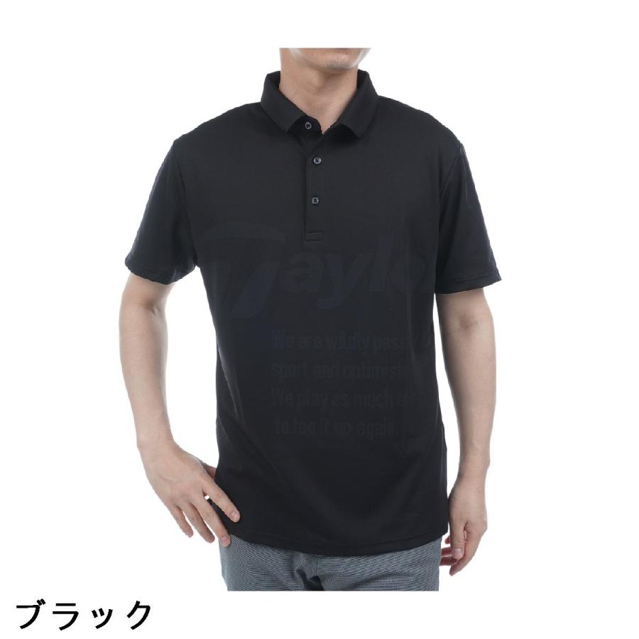 【美品、新品】TaylorMadブラックポロシャツとパンツのセット L TaylorMade（テーラーメイド） ストレッチ フロントビッグロゴ半袖