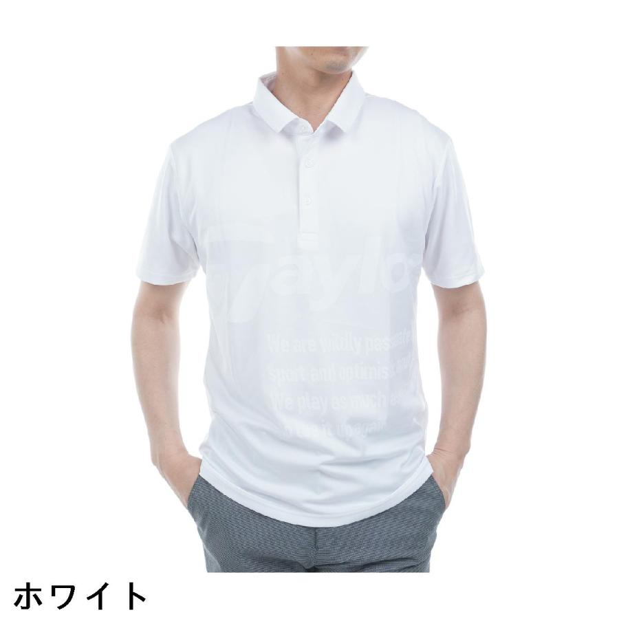 TaylorMade（テーラーメイド） ストレッチ フロントビッグロゴ半袖