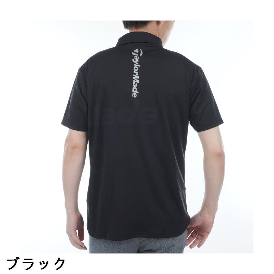 TaylorMade（テーラーメイド） ストレッチ フロントビッグロゴ半袖