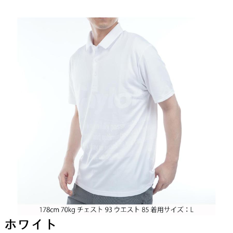 TaylorMade（テーラーメイド） ストレッチ フロントビッグロゴ半袖