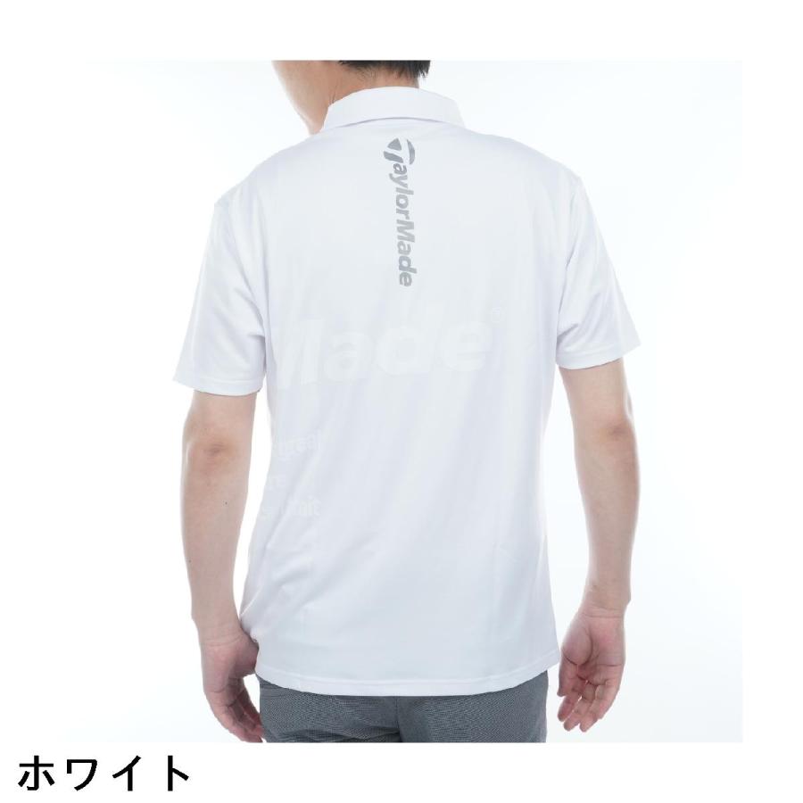 TaylorMade（テーラーメイド） ストレッチ フロントビッグロゴ半袖